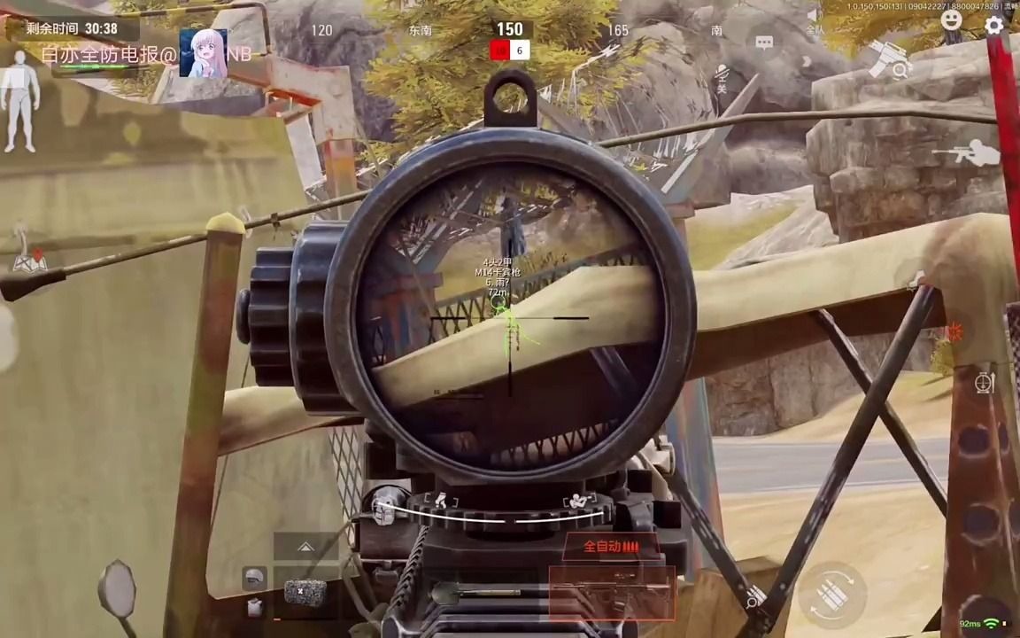 2023最新聚合热搜热榜PHP接口API源码